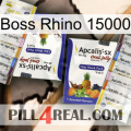 Boss Rhino 15000 12